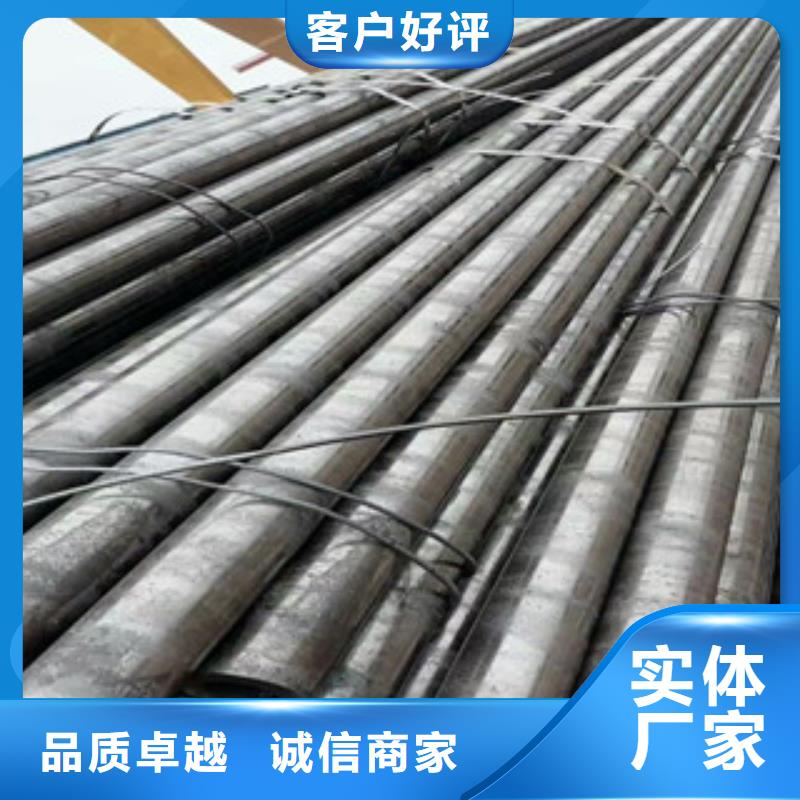 合金管-冷轧精密无缝钢管用的放心