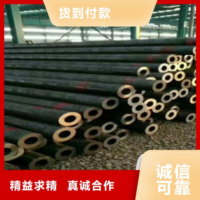 厂家直发【合金管】 冷轧精密无缝钢管从厂家买售后有保障