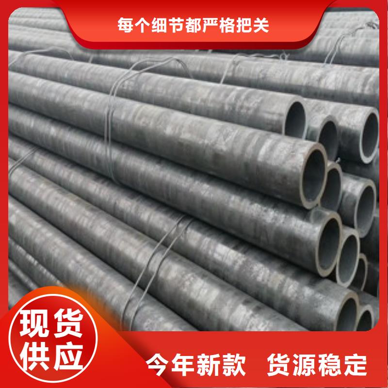 合金管[无缝管]匠心制造