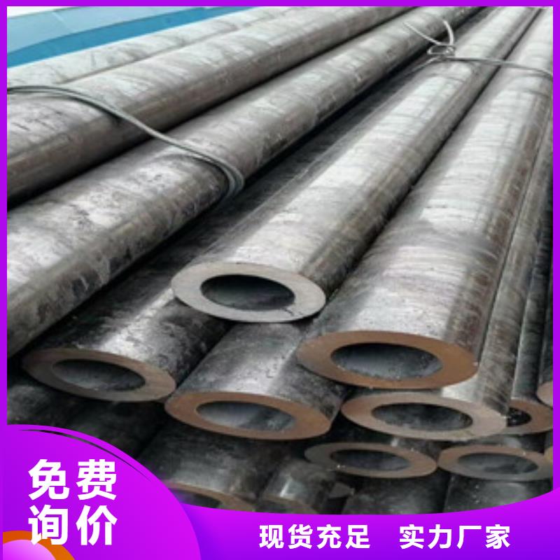 合金管-【无缝钢管】从源头保证品质
