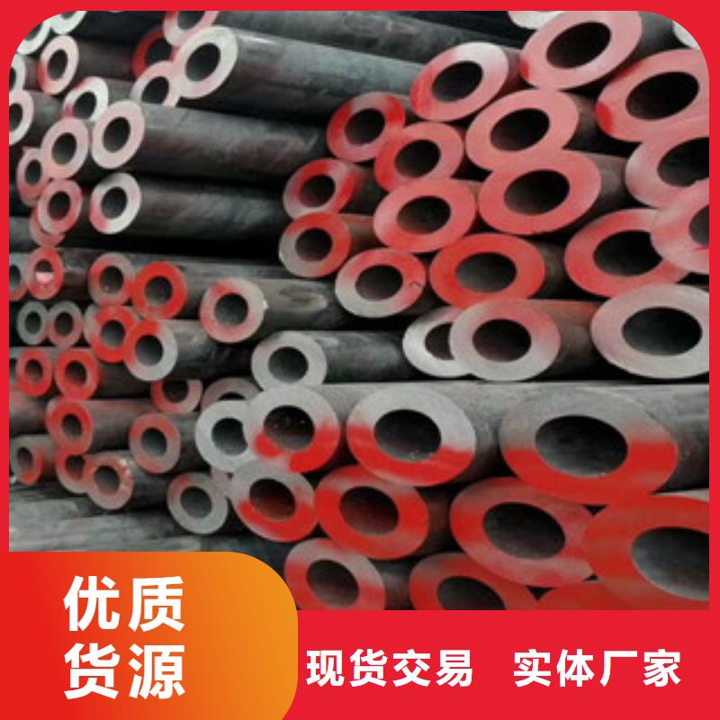 合金管厂家直销售后完善