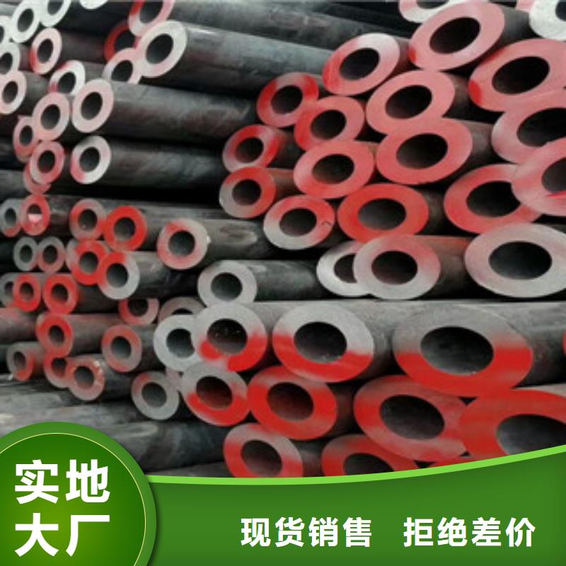 合金管设计制造销售服务一体