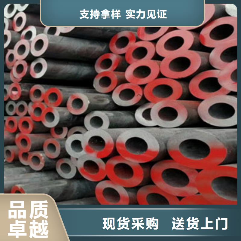 合金管不锈钢管工艺成熟