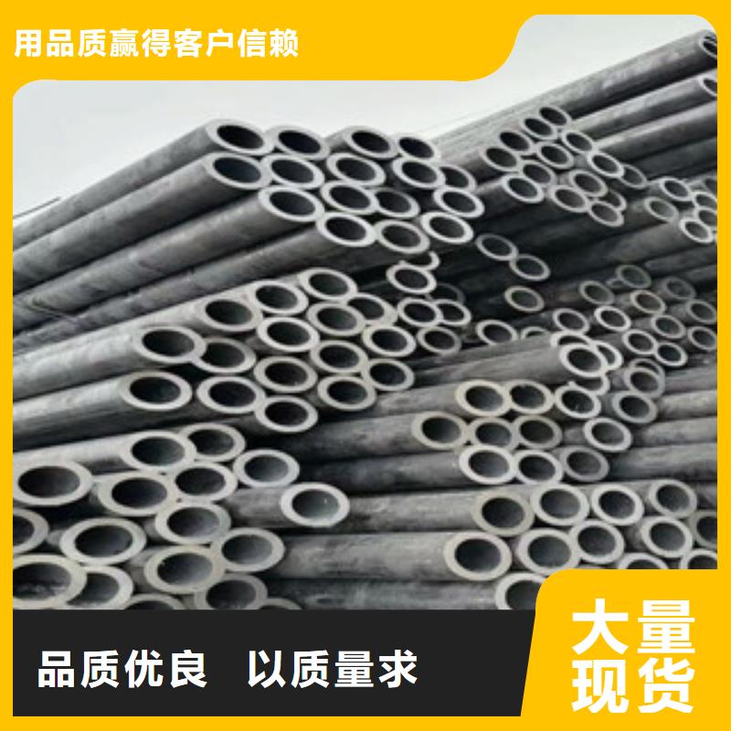 厂家直发【合金管】 冷轧精密无缝钢管从厂家买售后有保障