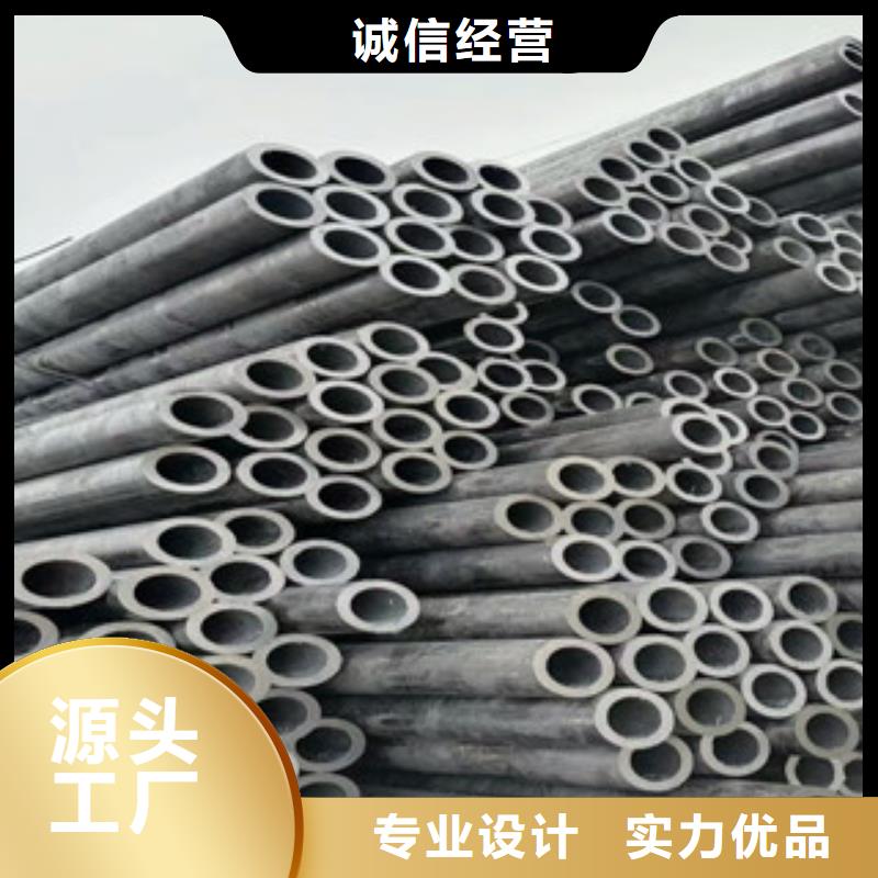 【 合金管-无缝钢管严选好货】由旺宇钢铁为您