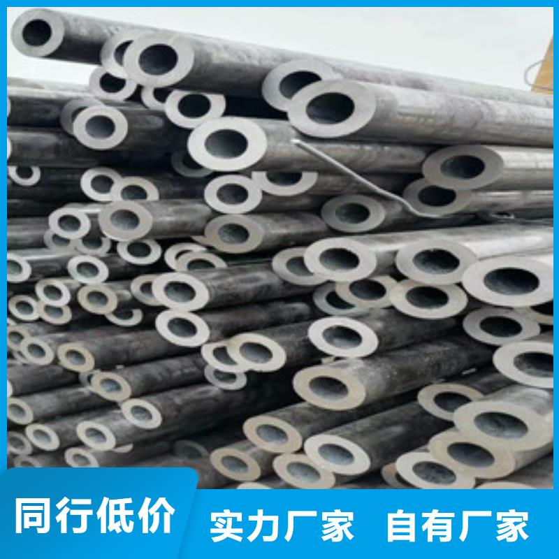合金管-流体管用心做产品