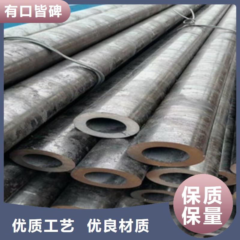 合金管海量货源