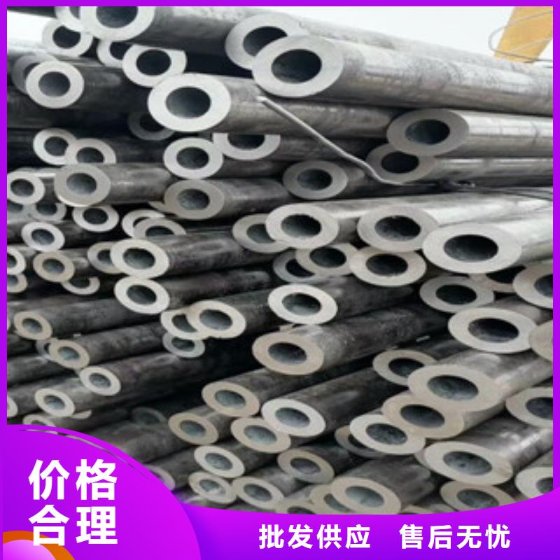 合金管客户信赖的厂家