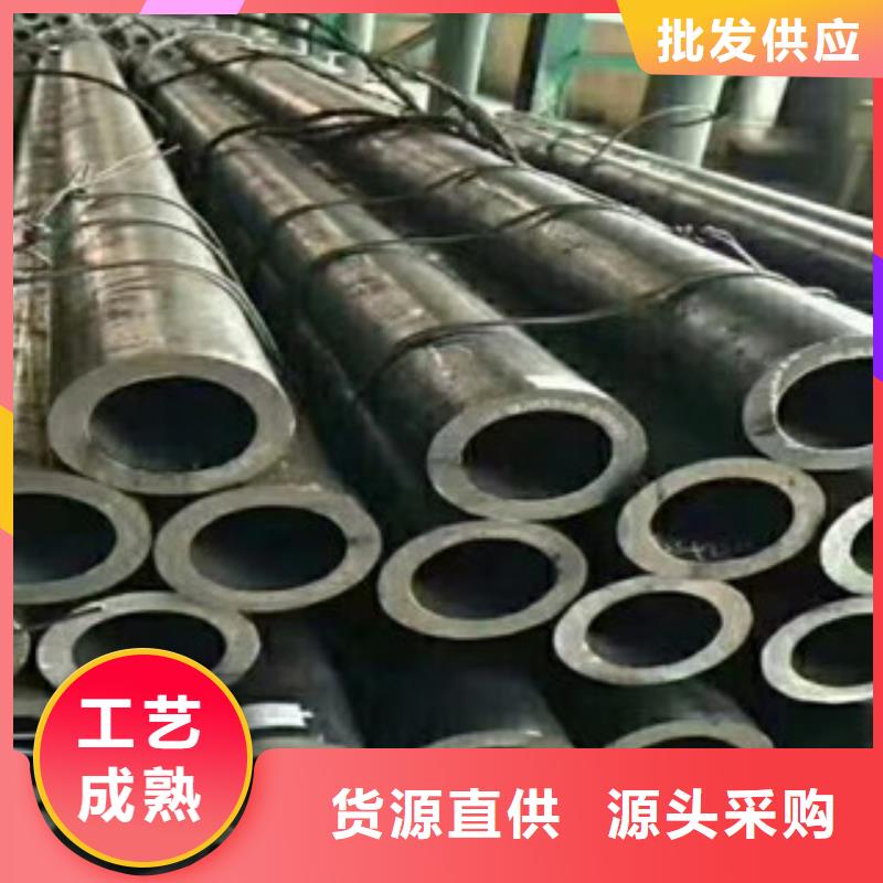 合金管-流体管用心做产品