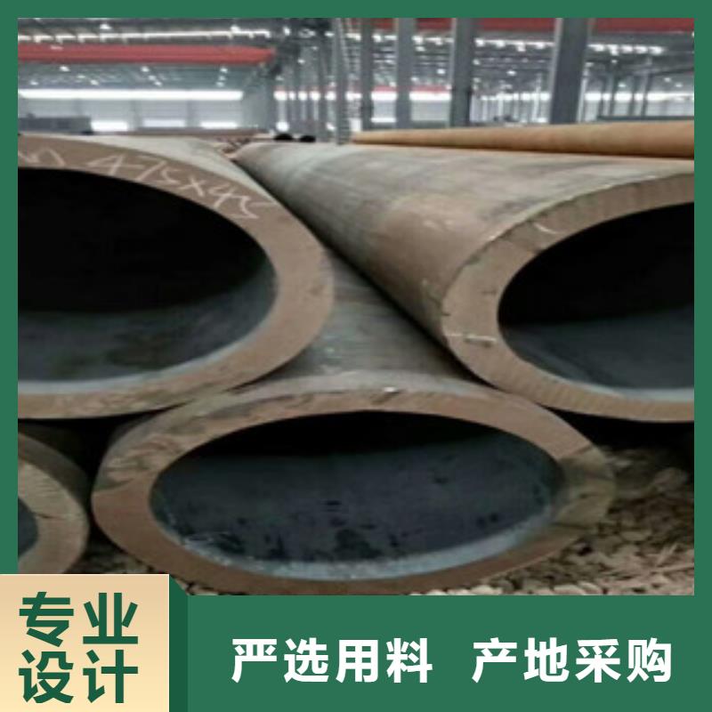 合金管钢管现货交易