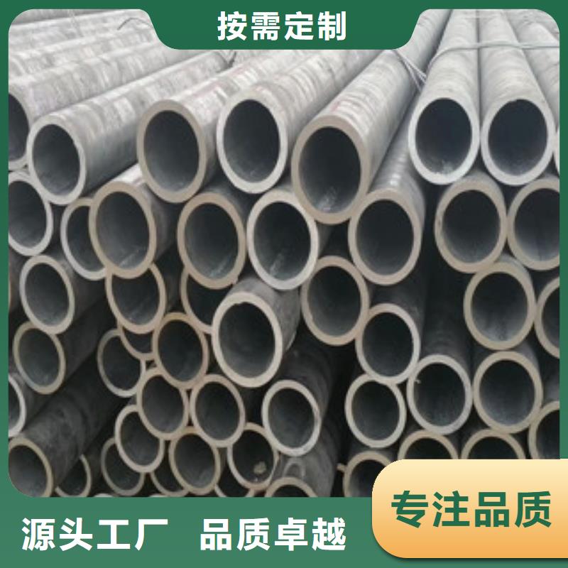 合金管中压锅炉管低价货源