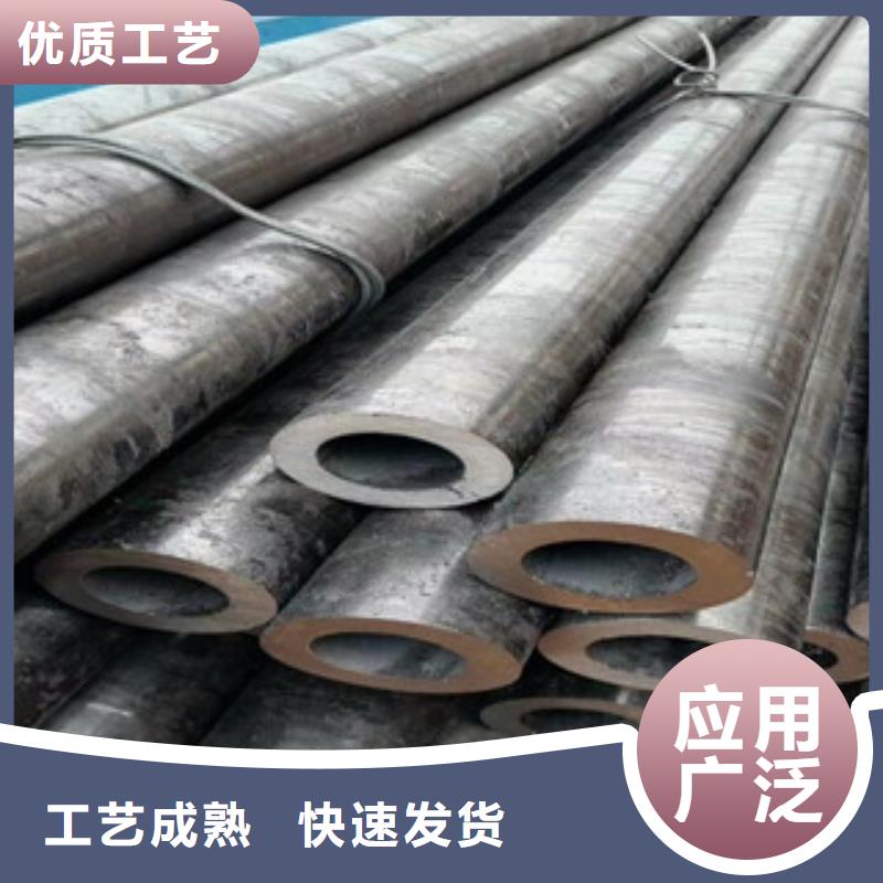 合金管-【声测管】厂家案例-旺宇钢铁(宁波市分公司)