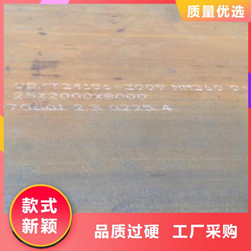 钢板,无缝钢管工厂认证