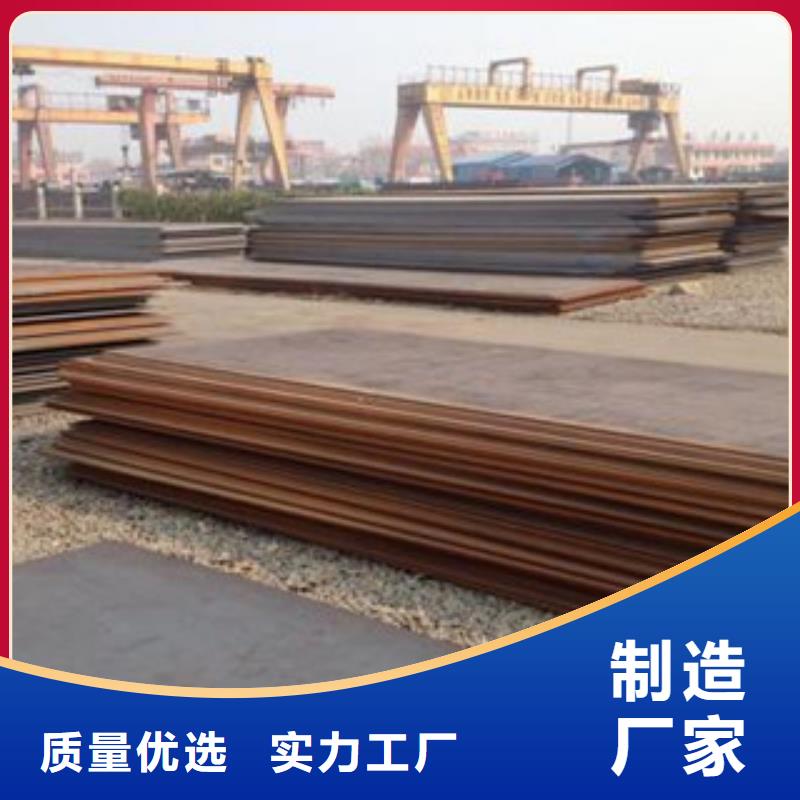 钢板高压锅炉管大量现货供应