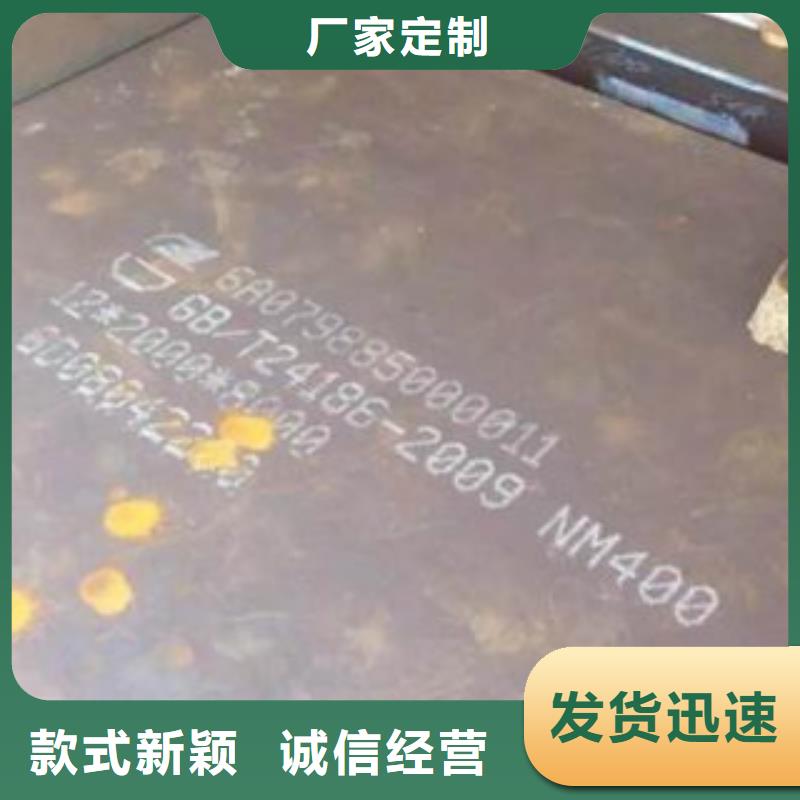 40cr钢板一米多少钱