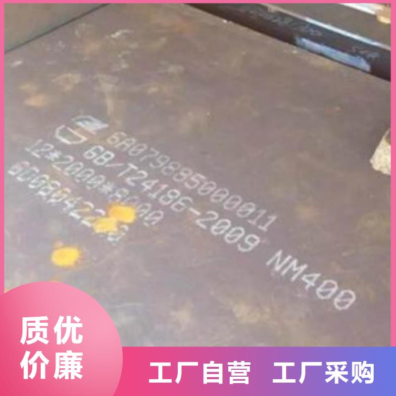【钢板】冷轧精密无缝钢管好品质选我们