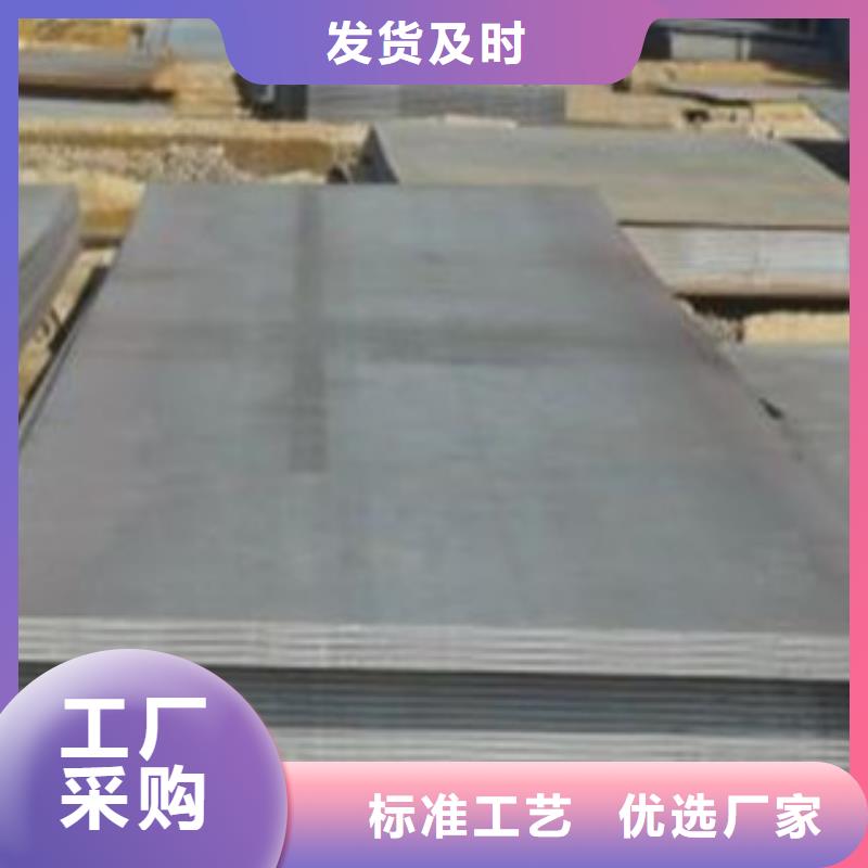 钢板,化肥专用管为您提供一站式采购服务