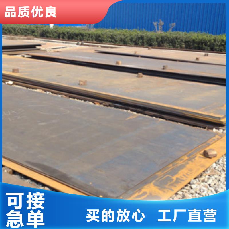 钢板预埋件运费价格