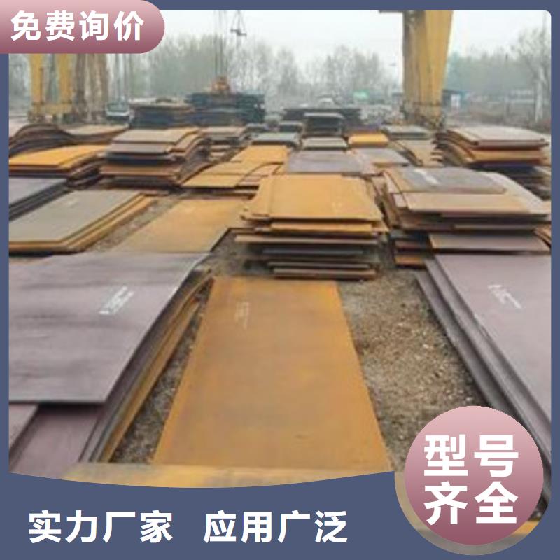 钢板高压锅炉管大量现货供应