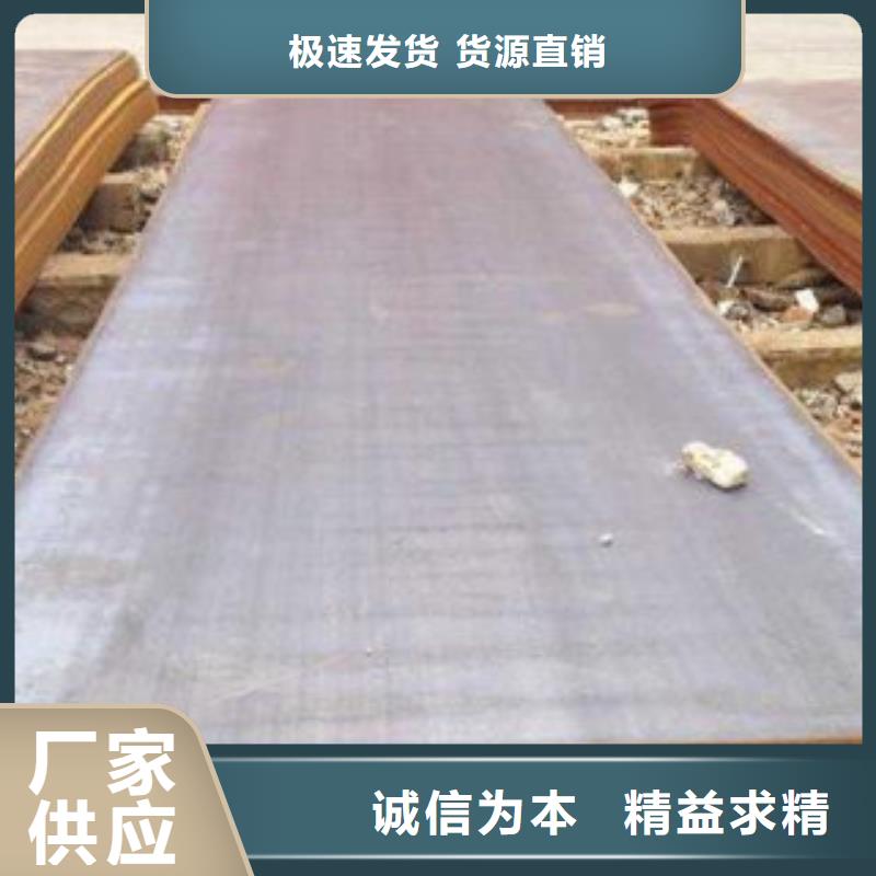 钢板_滤水管量大从优