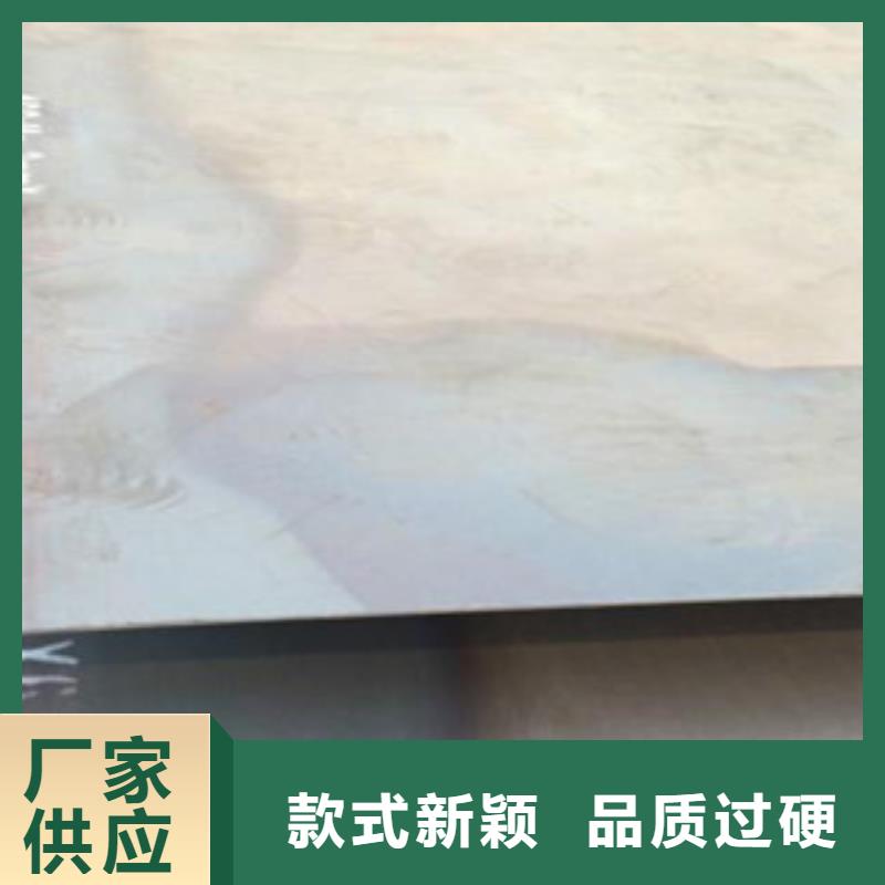 40cr钢板一米多少钱
