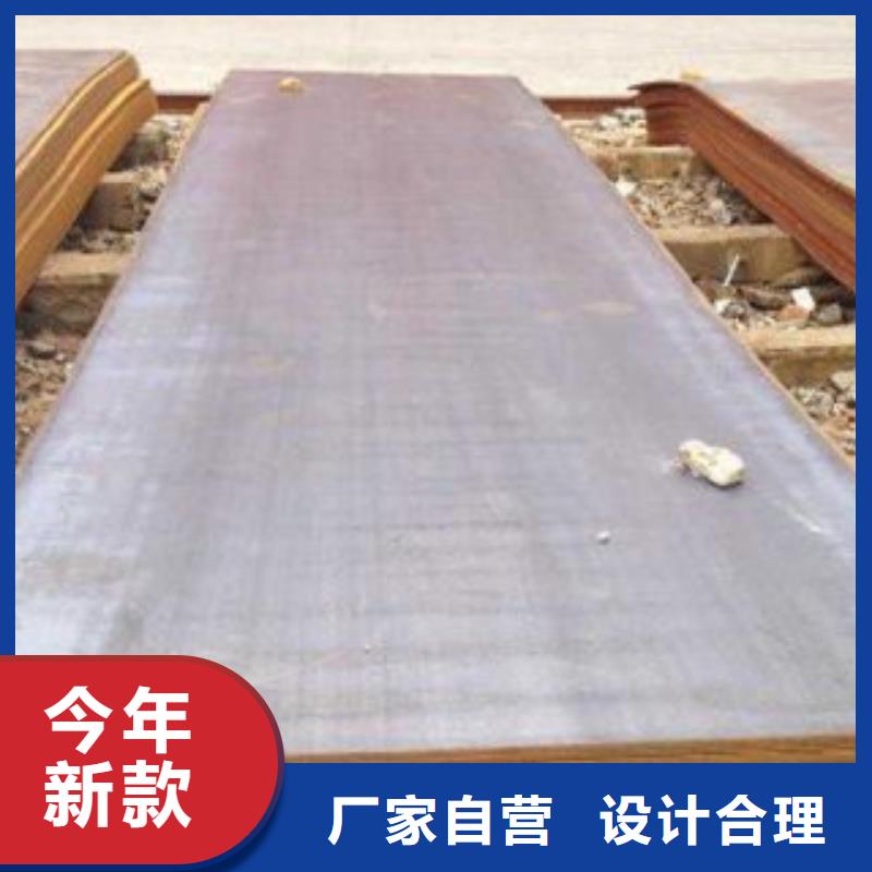 钢板注浆管品质服务诚信为本