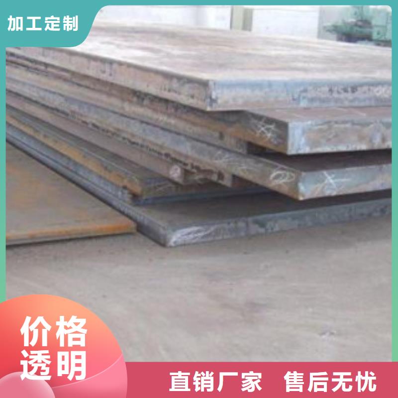 钢板高压锅炉管大量现货供应
