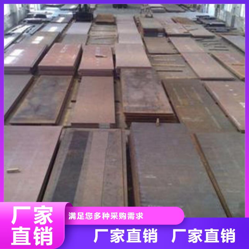 钢板结构用不锈钢管诚信经营