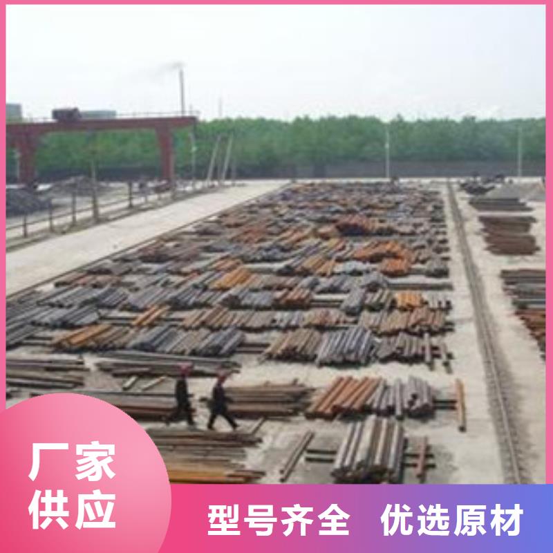 碳结钢石油裂化专注细节更放心