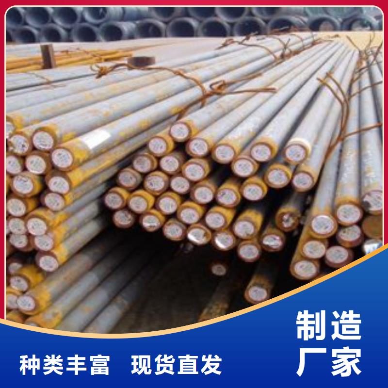 【 碳结钢无缝钢管选择我们没错】 旺宇钢铁(牡丹江市分公司)