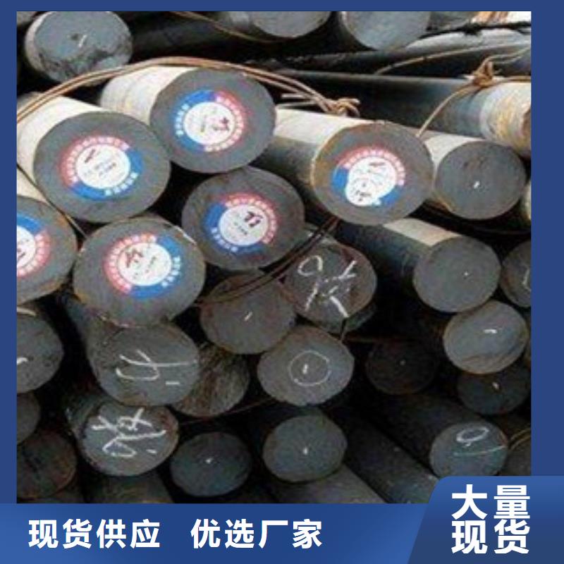 45号锻轧圆钢一吨多少钱