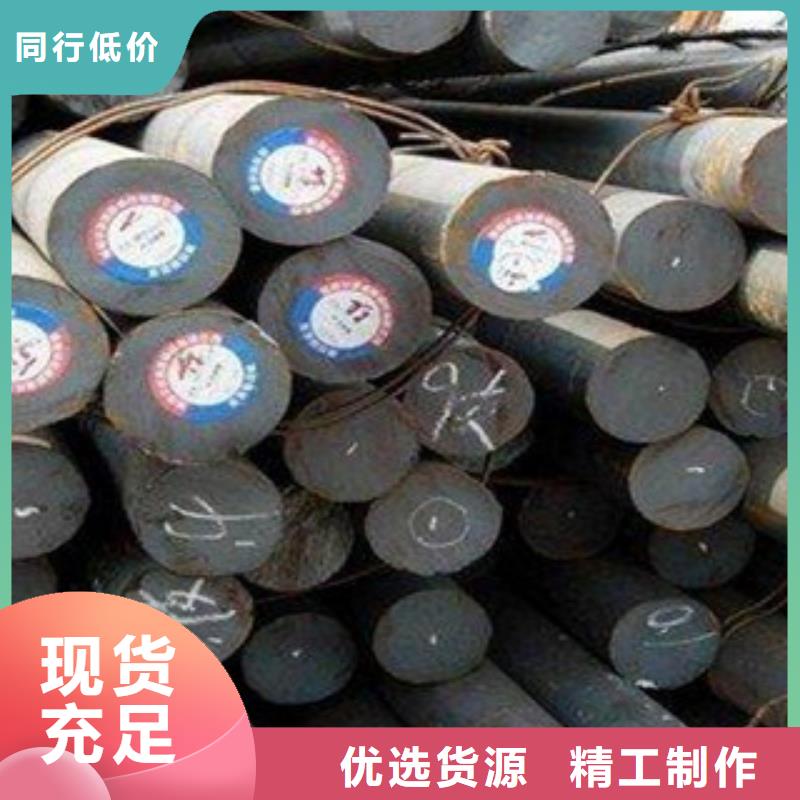 碳结钢无缝钢管质量层层把关