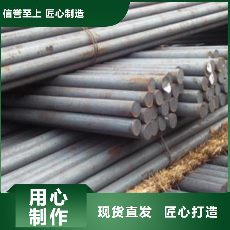 20cr圆钢质量可靠