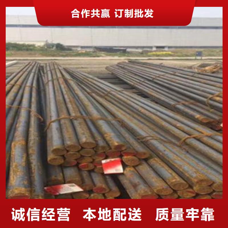 碳结钢液压支柱管工程施工案例