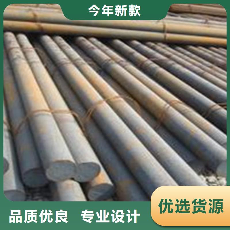 【 碳结钢无缝钢管选择我们没错】 旺宇钢铁(牡丹江市分公司)