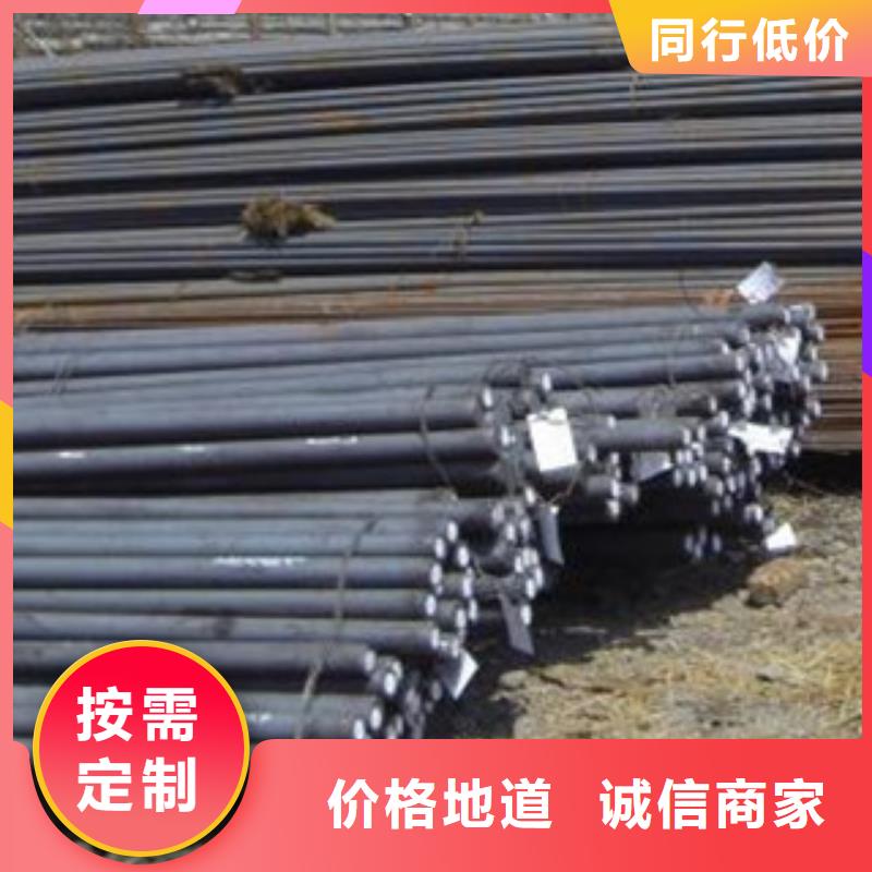 35crmo合金钢轴承钢报价