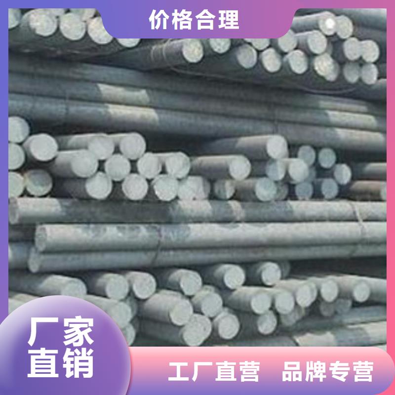 碳结钢冷轧精密无缝钢管欢迎来厂考察