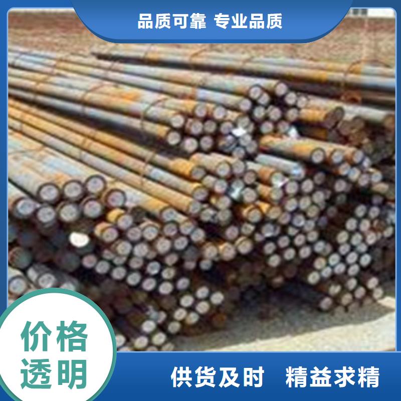 20号圆钢工厂直销