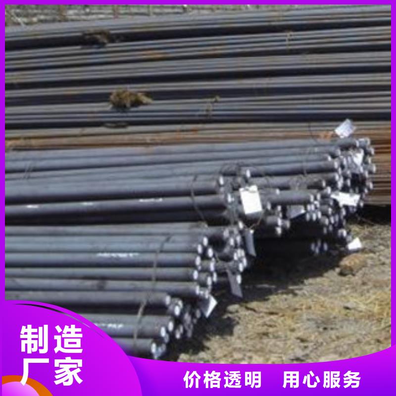 碳结钢-无缝钢管厂家