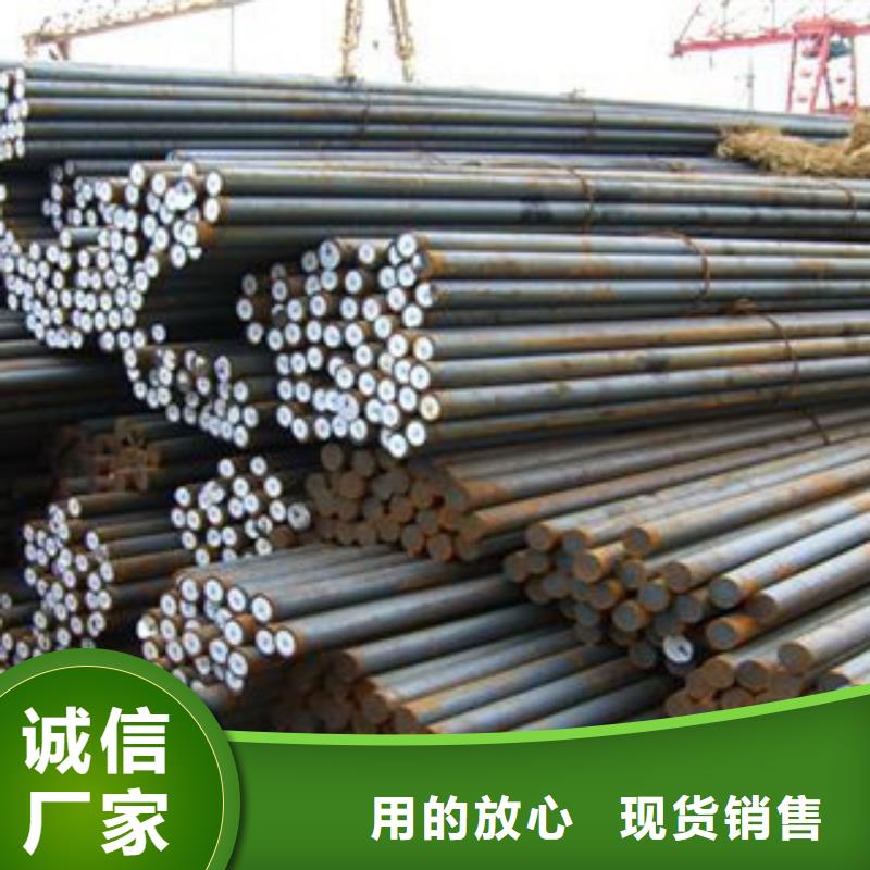 【 碳结钢无缝钢管选择我们没错】 旺宇钢铁(牡丹江市分公司)