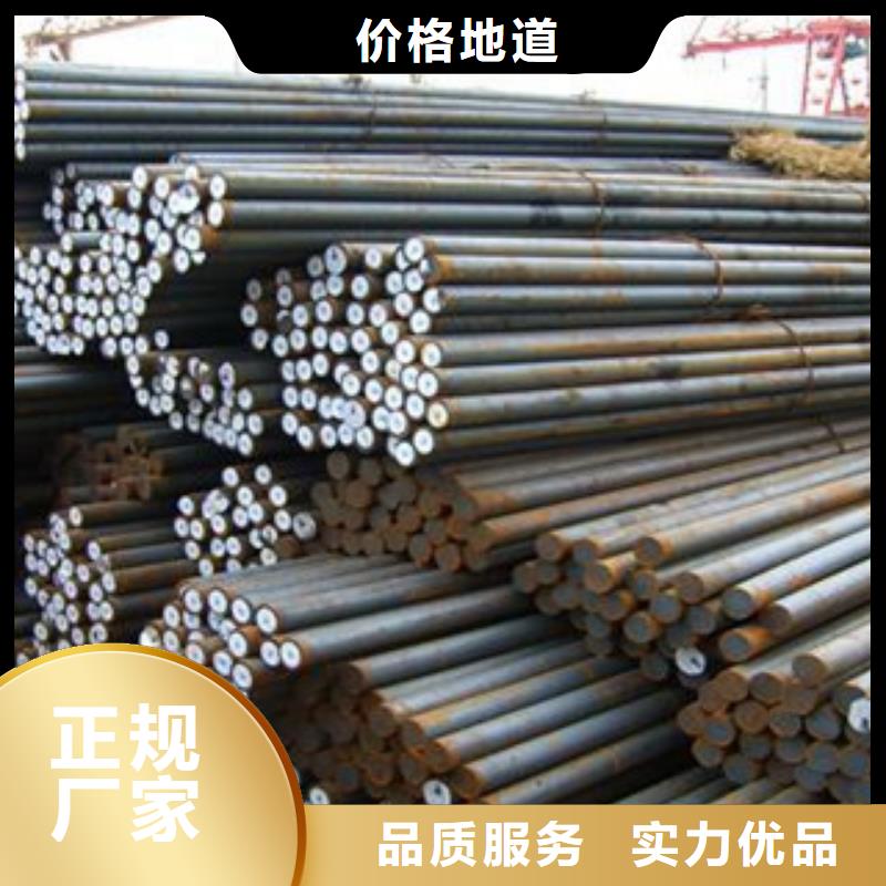 【碳结钢】_工角槽工厂采购-服务区域包括昭觉|会东|绵阳|乐山|甘孜|资阳等-产品视频