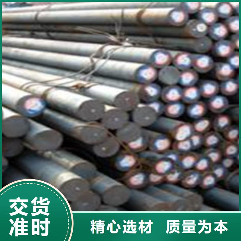 45号锻轧圆钢一吨多少钱