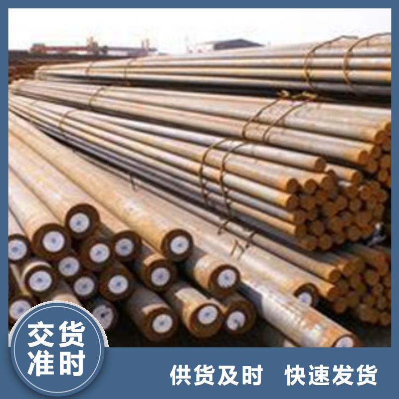 碳结钢无缝钢管质量层层把关
