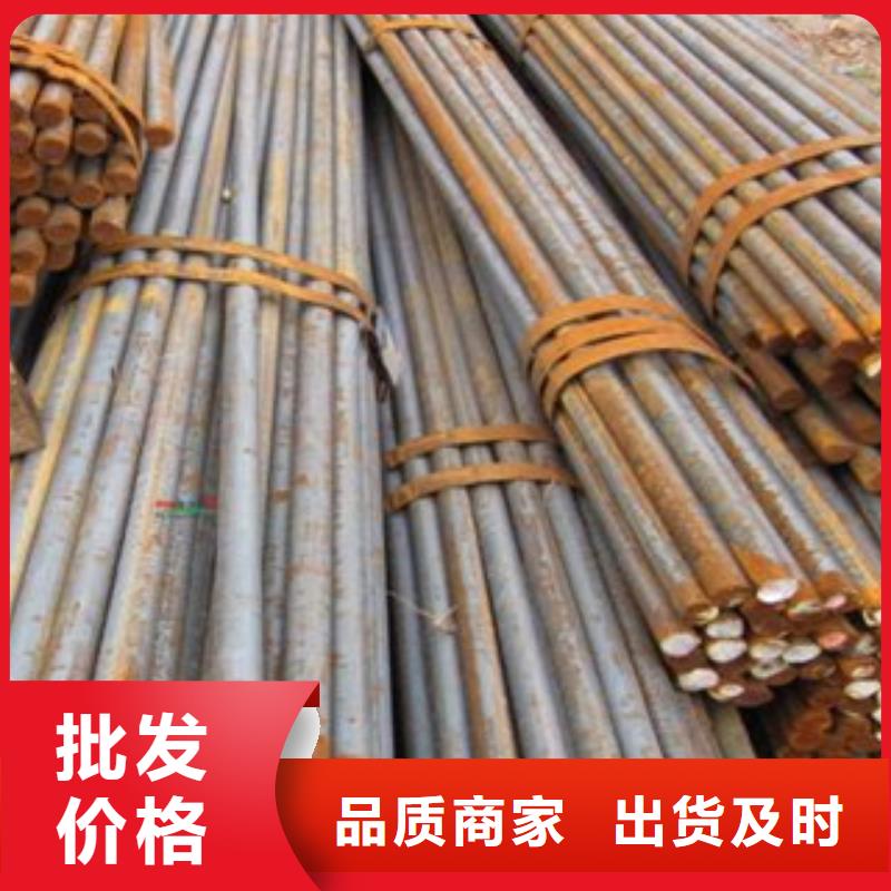 碳结钢,合金管一站式采购