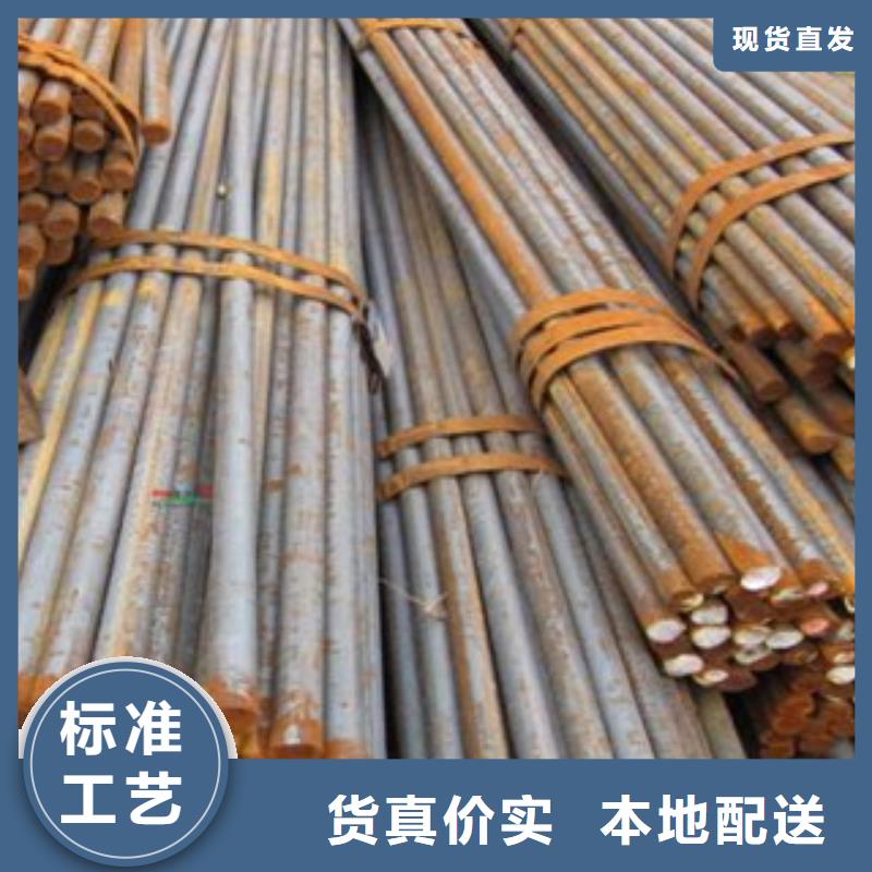 【产品细节参数 碳结钢 钢板品质优良】_二八商务