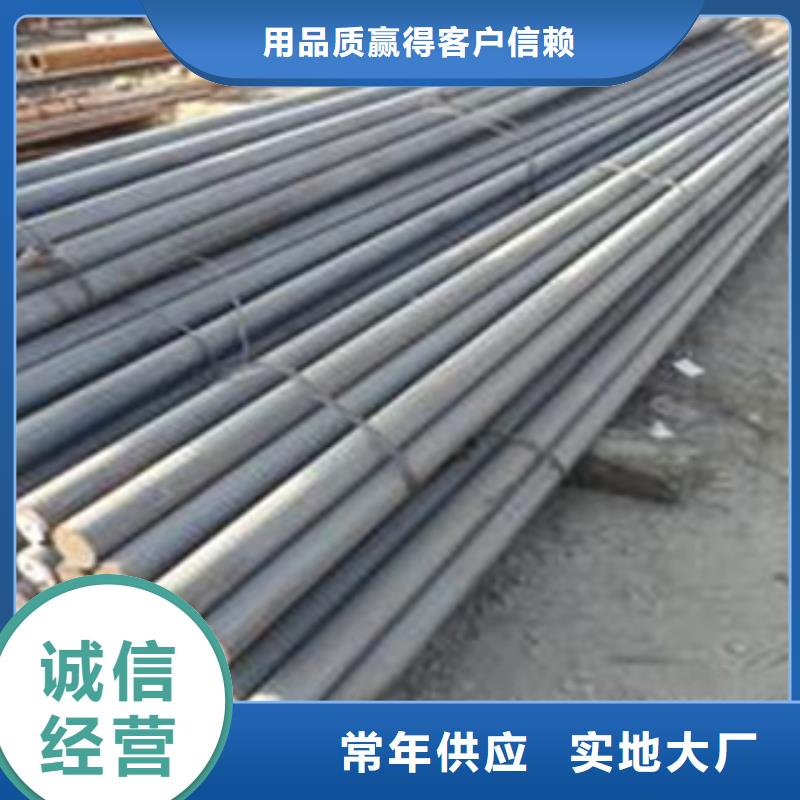 【碳结钢】合金管现货采购