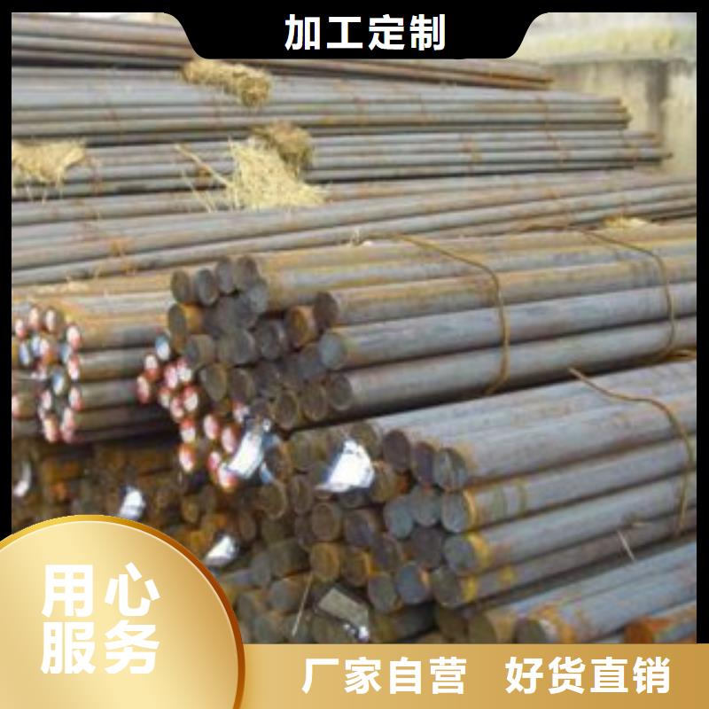 【碳结钢】_工角槽工厂采购-服务区域包括昭觉|会东|绵阳|乐山|甘孜|资阳等-产品视频