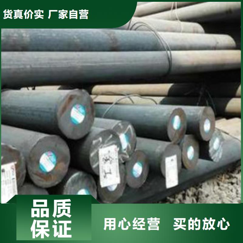 20号冷拉圆钢锻轧圆钢切割