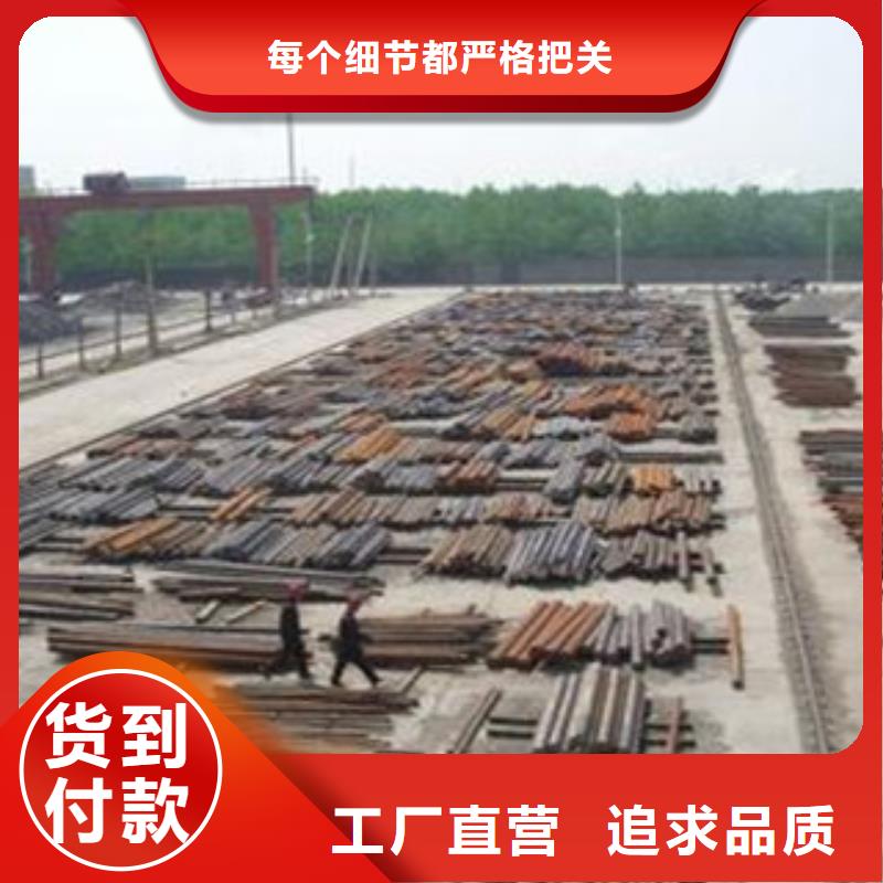 碳结钢-无缝钢管厂家