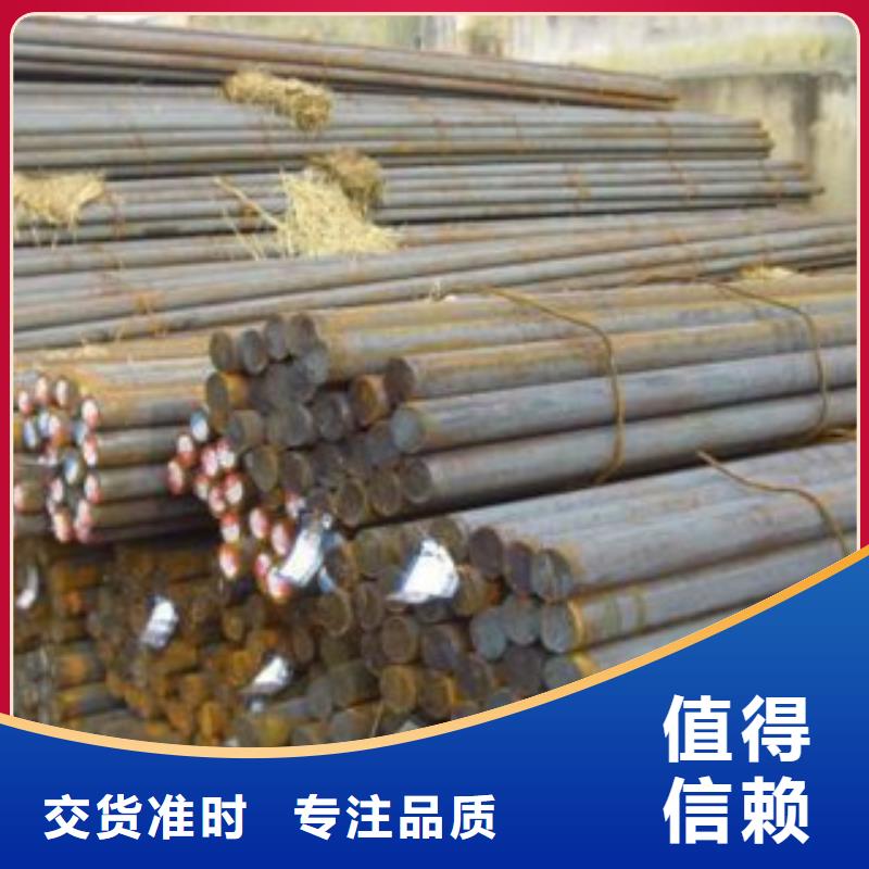 碳结钢无缝钢管质量层层把关